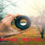 2019年04月16日(火)ミオの『言霊』