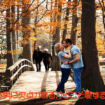 2019年05月01日(水)ミオの『言霊』