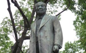 渋沢 栄一
