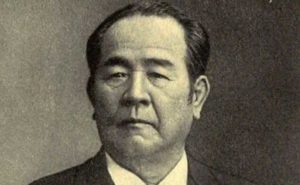渋沢 栄一