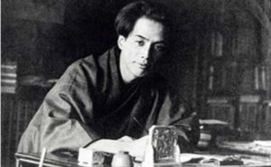 芥川 龍之介