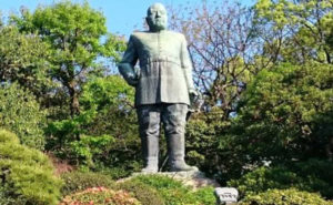 西郷隆盛