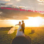 2019年05月24日(金)ミオの『言霊』