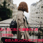 2019年05月26日(日)ミオの『言霊』