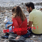 2019年06月02日(日)ミオの『言霊』