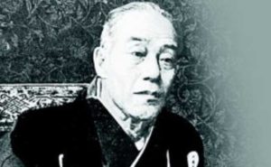 Yukichi_Fukuzawa