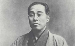 Yukichi_Fukuzawa