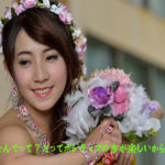 なんでって?だってポジティブの方が楽しいから!