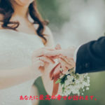 誰かを喜ばせようと考えて生活していると。