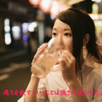 過ちを赦すということは強さの証なのだ。