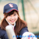 あなたの心の中で感じている不安の9割は実勢には起こらない!